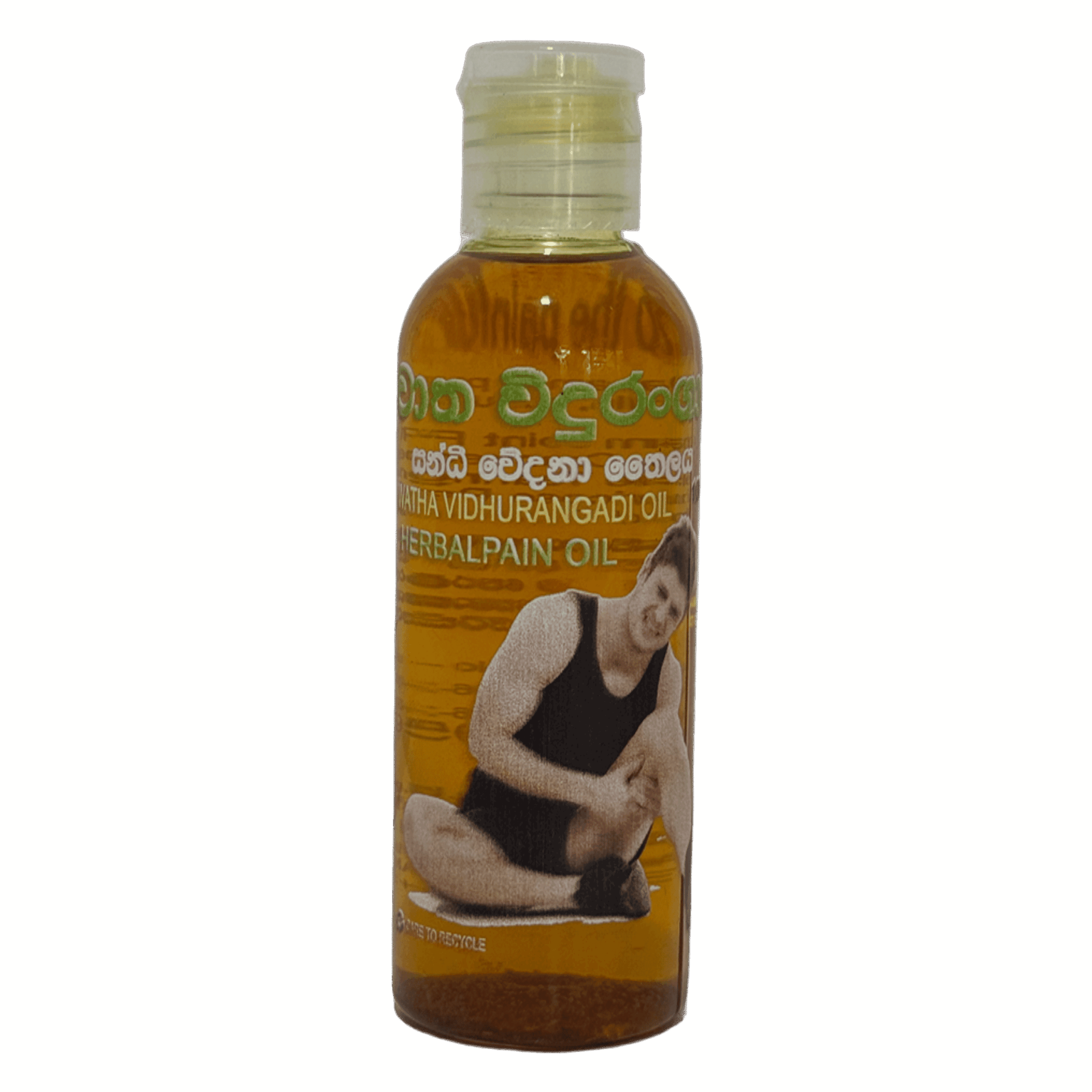 Watha Vidhurangadi Oil (Herbal pain oil)