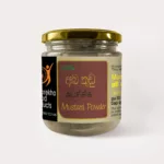 Traditional Mustard Powder 100g