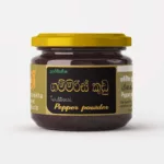Traditional Pepper Powder 100g