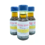 Shwasakasha Wayu Soonya Herbal Oil