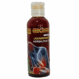 Lagunarayana Oil (Herbal pain oil)